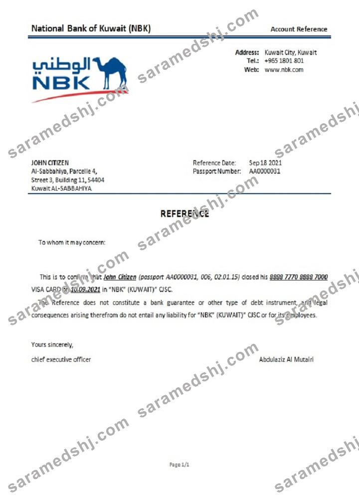 Kuwait_National Bank of Kuwait_closure reference